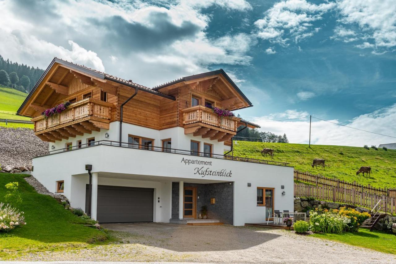 Apartment Kufsteinblick *